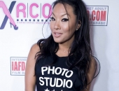 Asa Akira